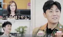 汪小菲爆料张信哲了吗视频