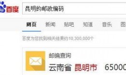 昆明邮政最新爆料,揭秘快递行业变革与未来趋势