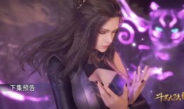 小舞新身份爆料视频,神秘角色首度亮相，精彩剧情引期待