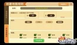 吃鸡最新爆料日期,揭秘游戏新版本，敬请期待！