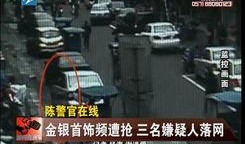 一杀和仇恨最新爆料视频,揭秘游戏内幕与精彩瞬间